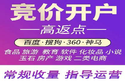 信息流广告案例分析及制作方法